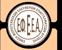 Picture 0 for Ε.Φ.Ε.Ε.Α: Ηλεκτρονικές δηλώσεις  Φ.Ε.Φ.Π. 2014