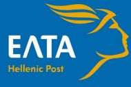 Τα 59 καταστήματα ΕΛΤΑ που θα μείνουν ανοιχτά για τον ΕΝΦΙΑ