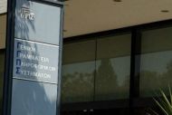 ΓΓΠΣ: Ψηφιακή πλατφόρμα για τον προσδιορισμό αξιών ακινήτων
