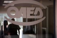 Νέο πρόγραμμα επιδότησης για 6.000 ανέργους από τον ΟΑΕΔ